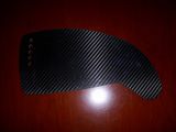 Carbon-Fiber Side Guard