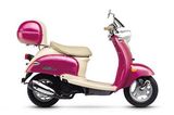 Scooter (QJ50QT-5)