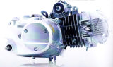 Motorcycle Engine W120-2/125