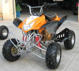 New Design 110CC Mini Quads (HN-ATV015)