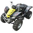 ATV (GLP-E023)