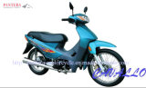 (CUB MOTORCYCLE) SM110-BX-1