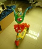 Kid Scooter (JP-08(B))