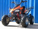 Single-Cylinder, 4-Stroke, 50CC ATV (CS-A7018)