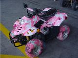 ATV (JZ-AT50A)