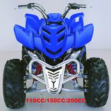 110cc, 150cc, 200cc Dinosaur Style Quad (HN-ATV03)