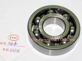 Motorcycle Spare Parts - Crankshaft Bearing (63/28)