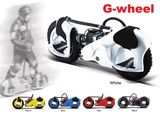 2009 New Motorized Skateboard Wheelman 49CC 2