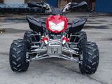 250cc Hurricane-Extreme 5sp Water Cooled Quad Bike