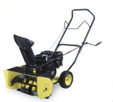 4HP Snow Blower Wih CE, EPA Approval in Tools