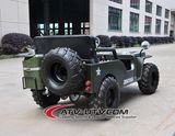 New 150cc Mini Jeep Willys (JW1101-C)