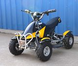 24V Impact Mini Electric ATV Quad (YC-6002)