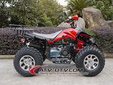 Best Price 4-Stroke 200cc ATV (AT1507)