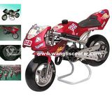 Super Gas-Powered Pocket Bike (WL-A100C)