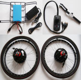 24V 180W Electric Wheel Hub Motor/Electric Power Wheelchair Kit