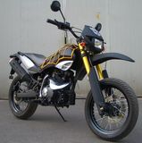 Dirt Bike (VK250GY)