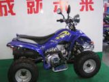 ATV (With CE)