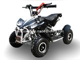 Mini Gas Powered ATV (YC-5001)