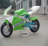 Pocket Bike (PL-PB04)