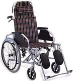 Aluminium Manual Wheelchair (LMAM46LGC)