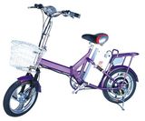 Scooter (BZ-1053)