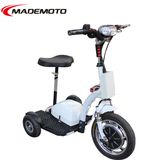 3 Wheels Adult Electric Scooter