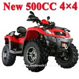 500cc EEC ATV 4X4