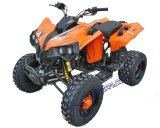 New ATV with 200cc or 250cc Engine (ATV-200E)