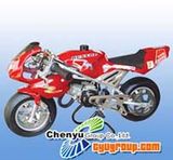 47cc Pocket Bike (CYMT-A1)