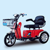 2015 Popular Cheap Electric Tricycle Electric Mobility Scooter