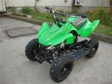 49cc Mini ATV for Kids