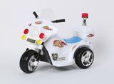 Kids Electric Scooter