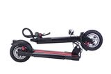 Mini Motorcycle Two Wheel Smart Balance Electric Scooter