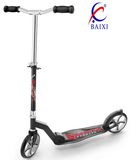 200mm Big Two Wheel Scooter for Adult (BX-2MBD200)