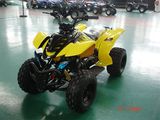 ATV110CC