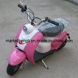 Child Gas Scooter 49CC (HL-G65)