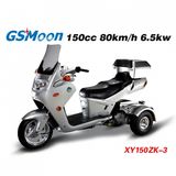 Three Wheel Motorcycle (XY150ZK-3)