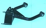 ATV Suspension Arm