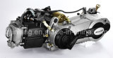 Scooter Engine (JL1P52QMI)