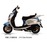 ESWN Gas Scooter (LY-125B)