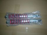 Rear Shock Absorber