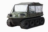 CE Quad 2009 XBH Amphibious ATV (XBH 01)