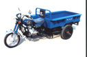 Three-wheel Motorcycle -A(150CC)