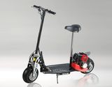 Folding Gasoline Scooter (HL-G88) 