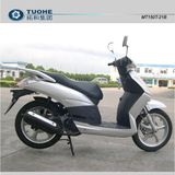 Gasoline Scooter (MT150T-21B)