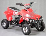 2014 New Generation Quad Bikes China