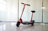 Childs Seated 300W Powerful Electric Scooter (LT JE300)