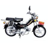 Cub Scooter (JH48Q-11) (50style Big Wheel)