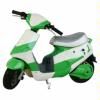 Pocket Bike (HQ-GS-406F)