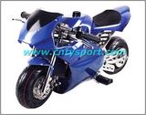 Pocket Bike (TY-P21)